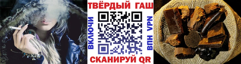 хочу наркоту  Бердск  ГАШ 40% ТГК 