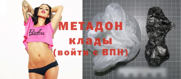 крисы Наволоки