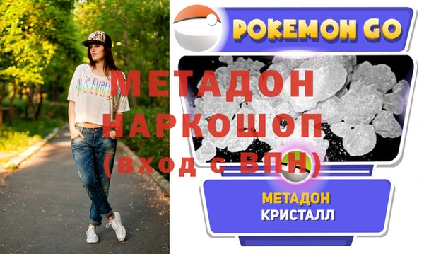 MESCALINE Алзамай
