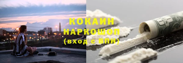 мефедрон мука Алексеевка
