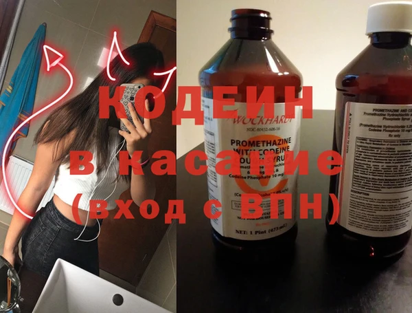 MESCALINE Алзамай