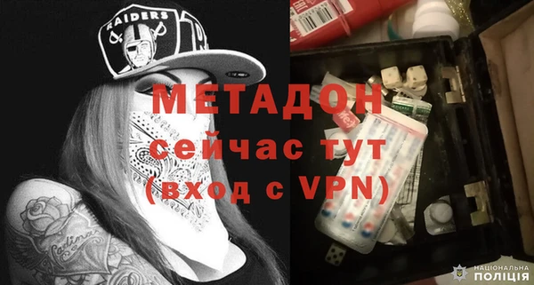 мефедрон VHQ Аксай