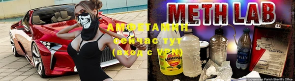 apvp Навашино